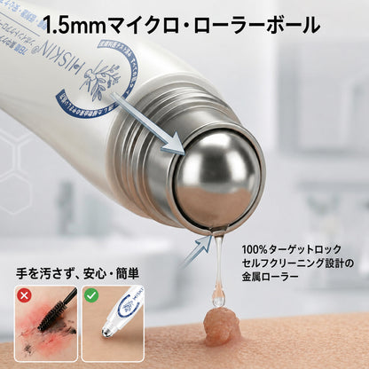 Hiskin®🎁から特別なアップグレード特典をご用意しました。すでにお得なオファーをご利用いただいていますが、さらに今だけ、よりお得な限定特典が解放されました！