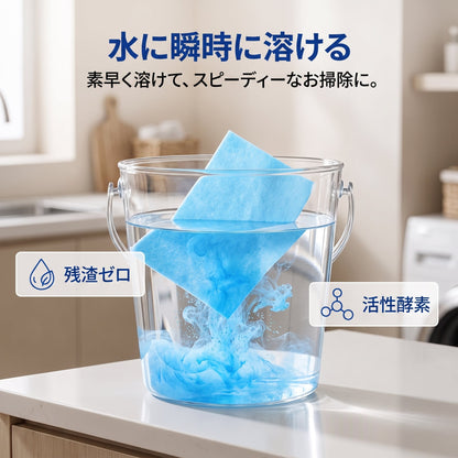 🧻期間限定50％OFF💧🧹Geelemon®水に溶ける床用クリーニングシート