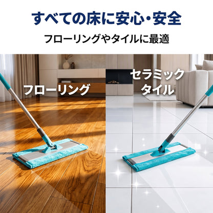 🧻期間限定50％OFF💧🧹Geelemon®水に溶ける床用クリーニングシート