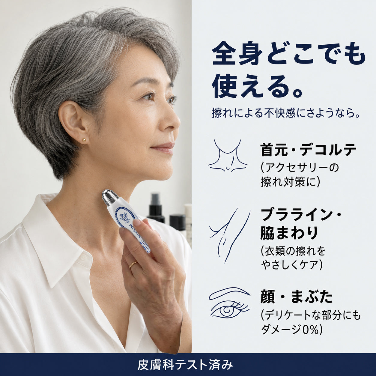 Hiskin®🎁から特別なアップグレード特典をご用意しました。すでにお得なオファーをご利用いただいていますが、さらに今だけ、よりお得な限定特典が解放されました！