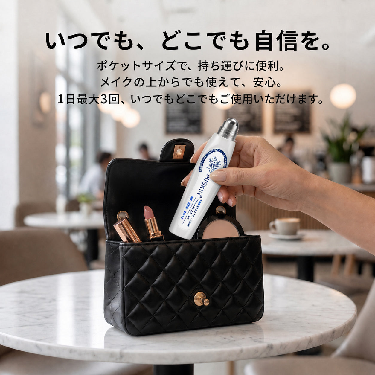 Hiskin®🎁から特別なアップグレード特典をご用意しました。すでにお得なオファーをご利用いただいていますが、さらに今だけ、よりお得な限定特典が解放されました！