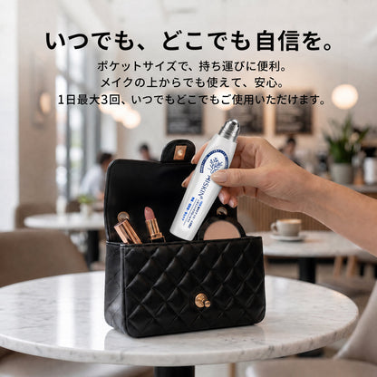 Hiskin®🎁から特別なアップグレード特典をご用意しました。すでにお得なオファーをご利用いただいていますが、さらに今だけ、よりお得な限定特典が解放されました！
